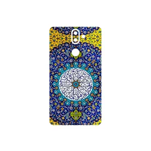 MAHOOT Iran Tile 13 Cover Sticker for Nokia 8 Sirocco