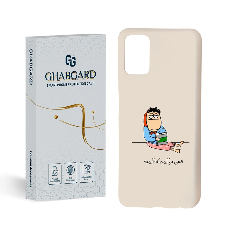 کاور قاب گارد مدل دخترانه مناسب برای گوشی موبایل سامسونگ galaxy a03s