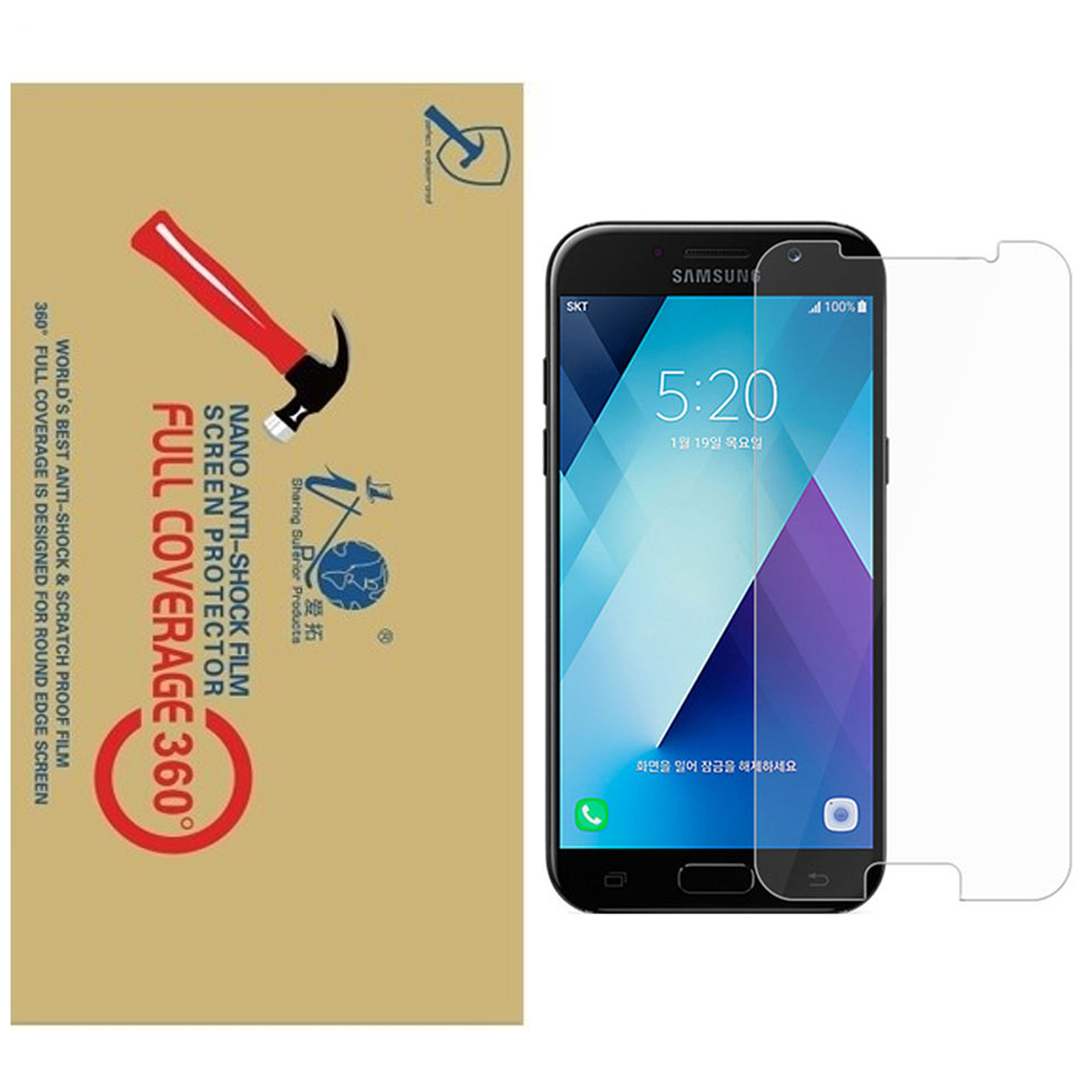 محافظ صفحه نمایش نانو مدل ITP-001 مناسب برای گوشی موبایل سامسونگ Galaxy A5 2017