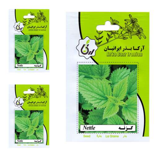 بذر گزنه آرکا بذر ایرانیان کد 61-ARK مجموعه 3 عددی