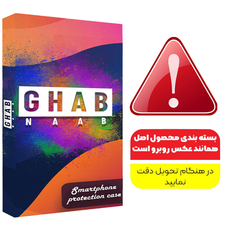 کاور قاب ناب مدل JLLZ-GPS مناسب برای گوشی موبایل سامسونگ Galaxy S9