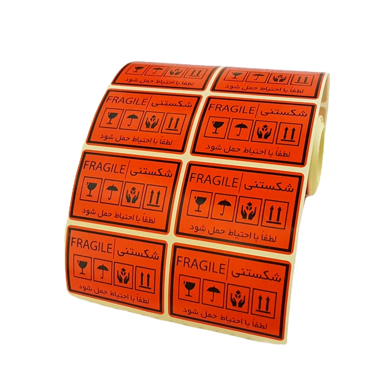 برچسب هشدار آسانکار طرح شکستنی مدل FO2 بسته 200 عددی