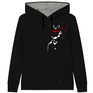 هودی دخترانه 27 مدل عمه جانم کد V24 رنگ مشکی