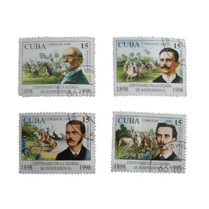 تمبر یادگاری مدل ملل کد DS1551 مجموعه 4 عددی