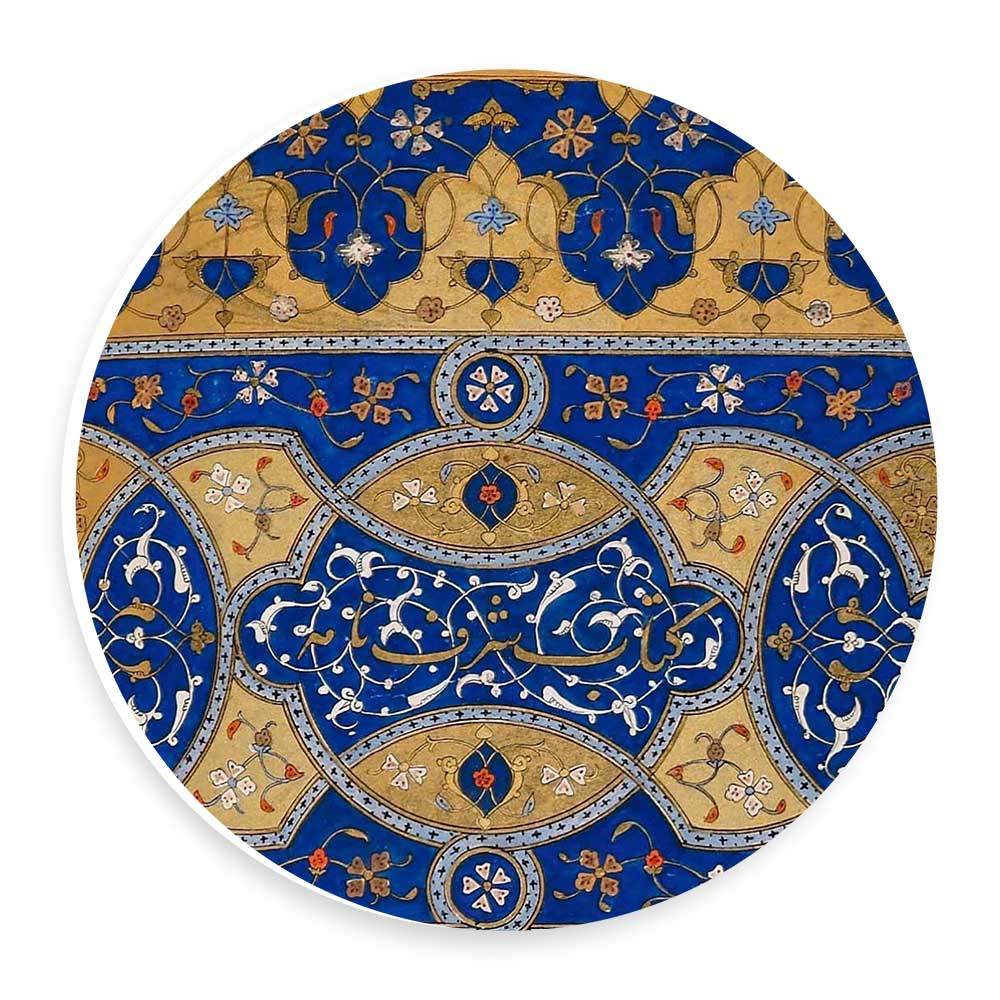 دیوارکوب طرح نقوش جلد کتاب شرف نامه مدل wtb238