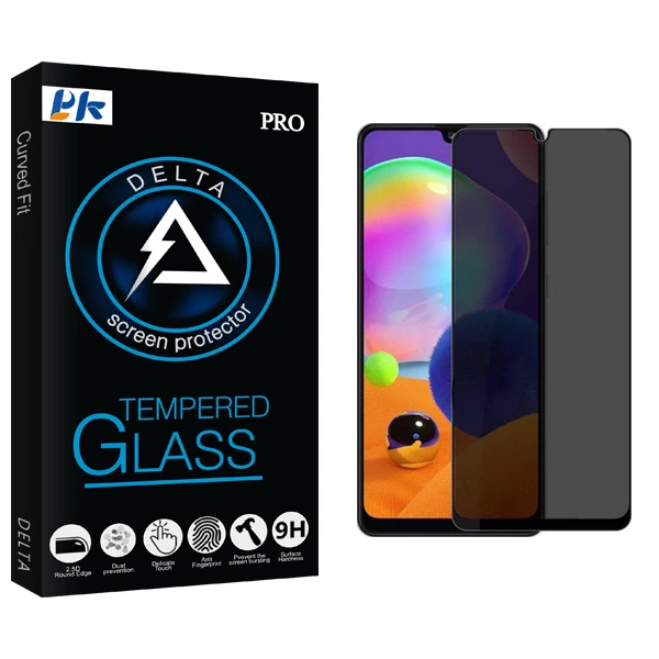 محافظ صفحه نمایش حریم شخصی پی کی مدل Delta Glass مناسب برای گوشی موبایل سامسونگ Galaxy A13 5G