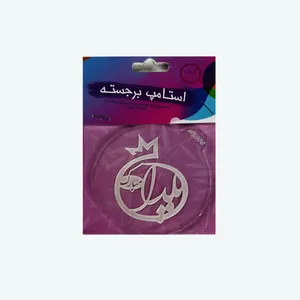 ابزار تزیین فوندانت مدل استامپ برجسته کد Y3