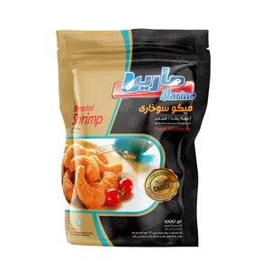 میگو سوخاری مارین - 1 کیلوگرم 