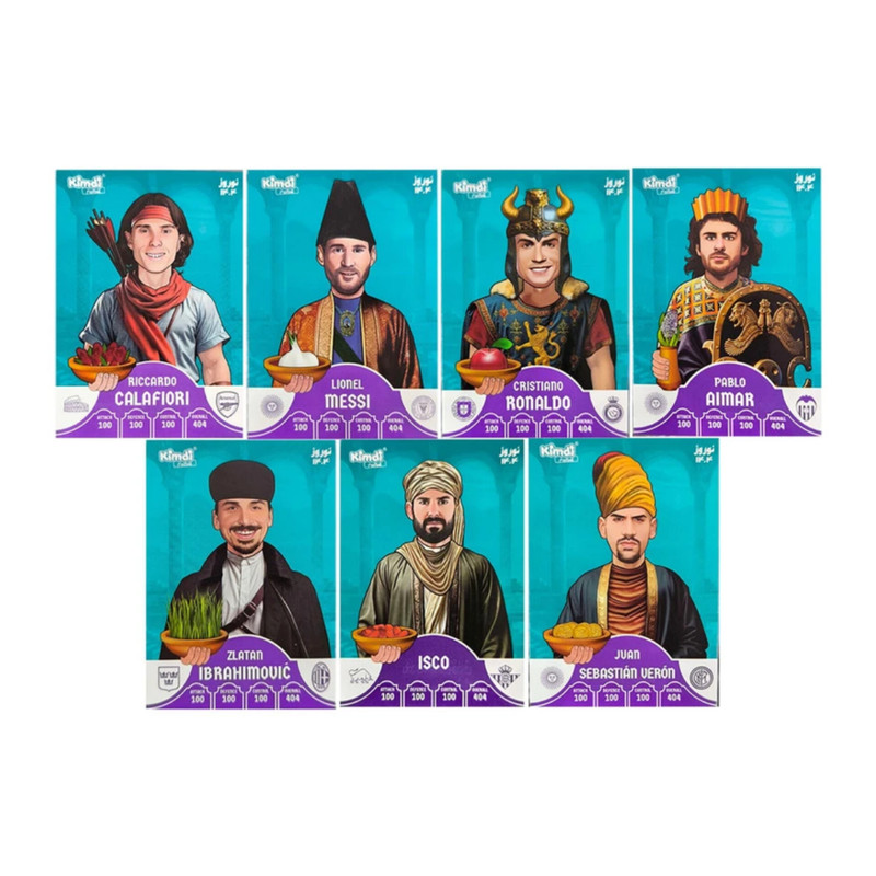 اسباب بازی زینتی کیمدی مدل نوروز مجموعه 7 عددی