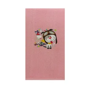 لیف کودک کد 1