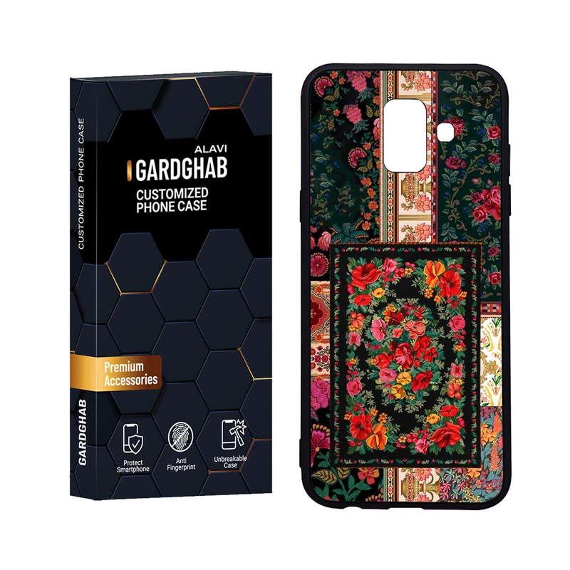 کاور گارد قاب علوی مدل Glass مناسب برای گوشی موبایل سامسونگ Galaxy A6