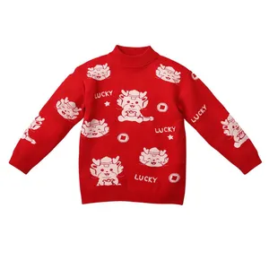 پلیور یقه گرد زنانه مدل نینی