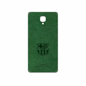 MAHOOT GL-BRCA Cover Sticker for OnePlus 3