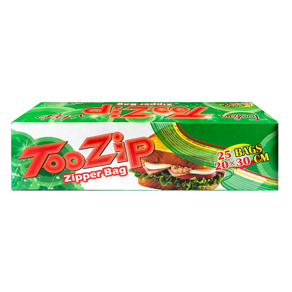 کیسه زیپ دار طوفان کد x-363 مجموعه 5 عددی
