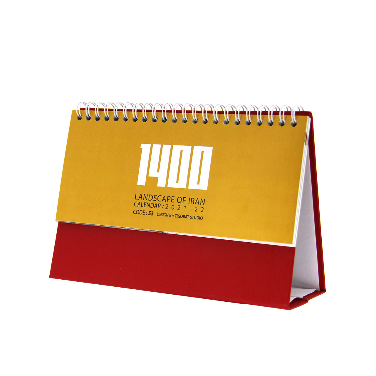تقویم رومیزی سال 1400زیگورات کد 53