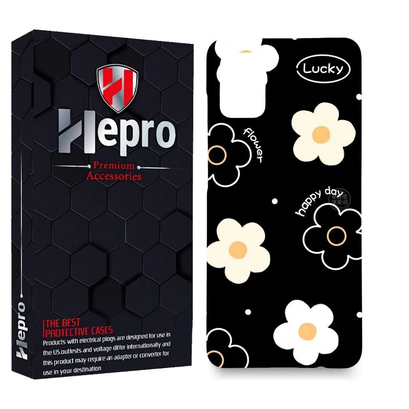 کاور هپرو مدل MC مناسب برای گوشی موبایل سامسونگ Galaxy A31