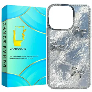 Ghab Guard NPSILG Cover for Apple iPhone 16 Pro     