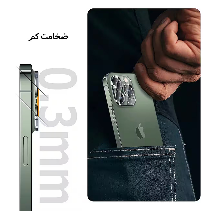 محافظ لنز دوربین نایت مدل Glass 3D KT مناسب برای گوشی موبایل اپل iPhone 16 Pro / 16 Pro Max