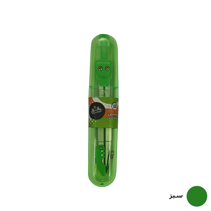 پرگار اسکول فنس مدل کد naabsell fa9226 پرگار اسکول فنس مدل کد naabsell fa9226