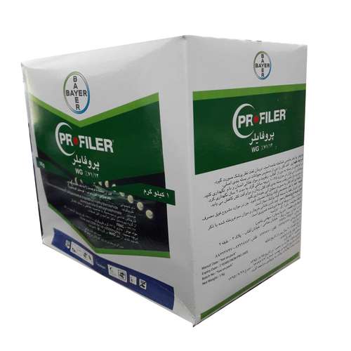 قارچ کش پروفایلر مدل بایر وزن 1 کیلوگرم