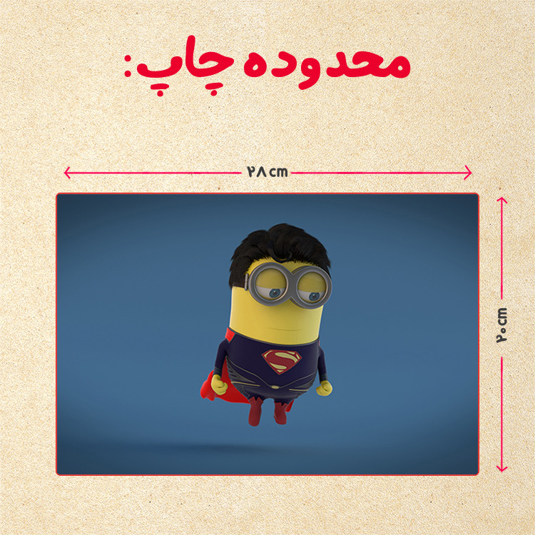 پازل 35 تکه مدل مینیون کد 28