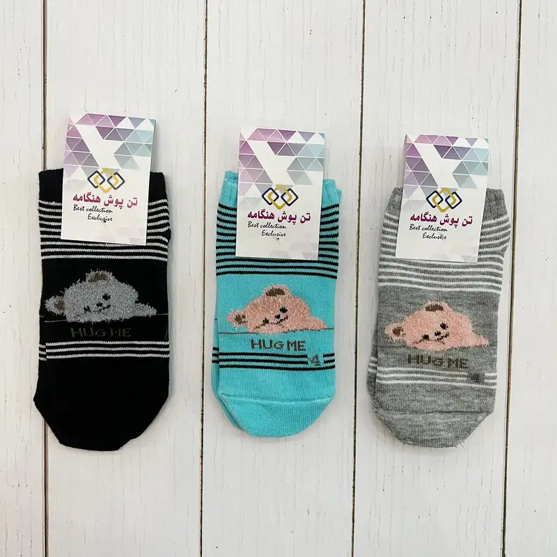 جوراب پسرانه تن پوش هنگامه مدل تدی کد BUTB مجموعه 3 عددی
