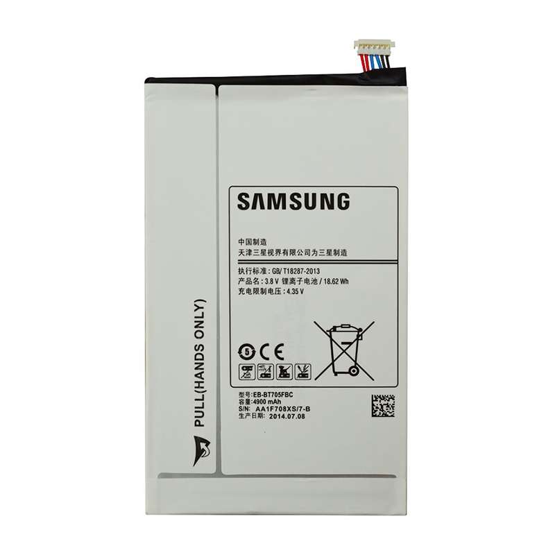 باتری تبلت مدل EB-BT705FBC ظرفیت 4900 میلی آمپر ساعت مناسب برای تبلت سامسونگ Galaxy Tab S 8.4 باتری تبلت مدل EB-BT705FBC ظرفیت 4900 میلی آمپر ساعت مناسب برای تبلت سامسونگ Galaxy Tab S 8.4