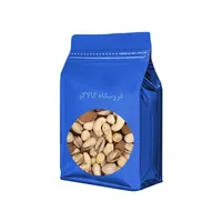 آجیل چهار مغز خام کالاکو - 250 گرم