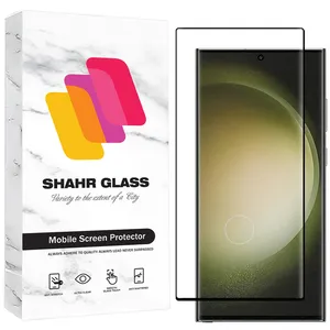 محافظ صفحه نمایش شهر گلس مدل FUES20 مناسب برای گوشی موبایل سامسونگ Galaxy S23 Ultra