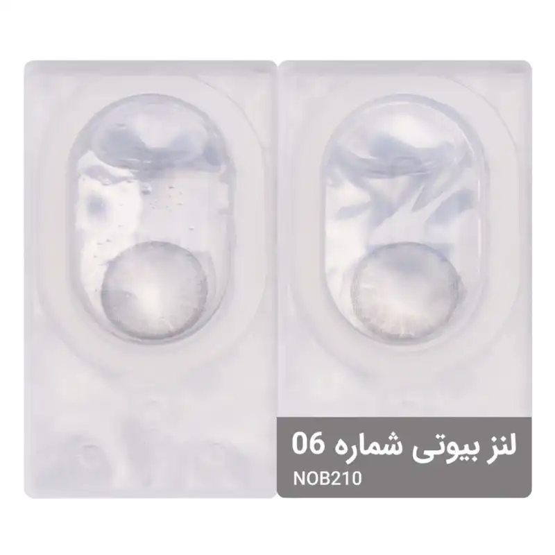 لنز بیوتی شماره 6 مدل NOB210 رنگ خاکستری روشن