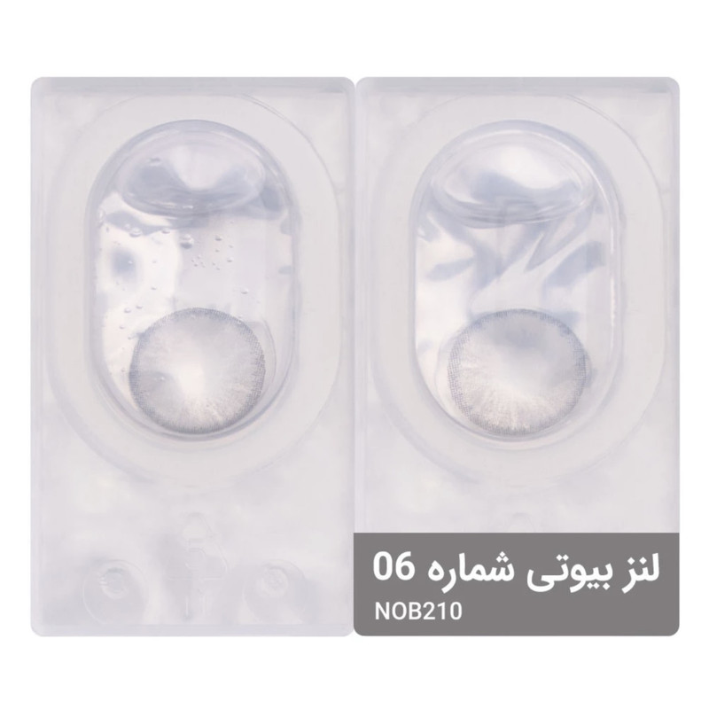 لنز بیوتی شماره 6 مدل NOB210 رنگ خاکستری روشن لنز بیوتی شماره 6 مدل NOB210 رنگ خاکستری روشن