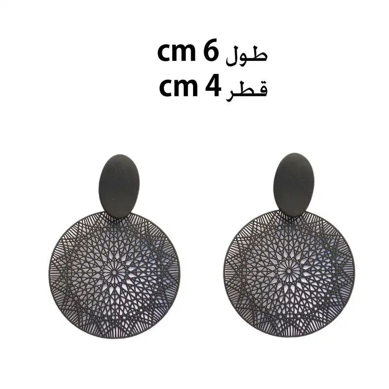 گوشواره زنانه مدل SMR 0157