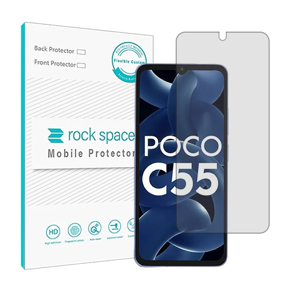محافظ صفحه نمایش  راک اسپیس مدل HyGEL مناسب برای گوشی موبایل شیائومی Poco C55