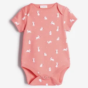 بادی آستین کوتاه نوزادی نکست مدل 315-493-3