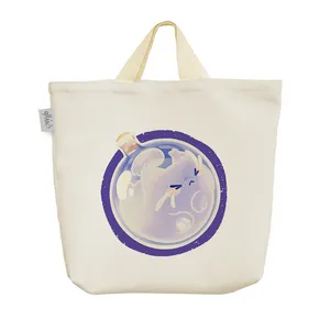 ساک خرید خندالو مدل گربه کد 1718