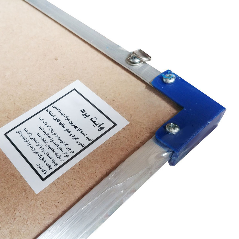 تخته وایت برد کد GH030 سایز 50×30 سانتی متر