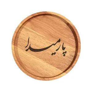 بشقاب چوبی مدل پارمیدا