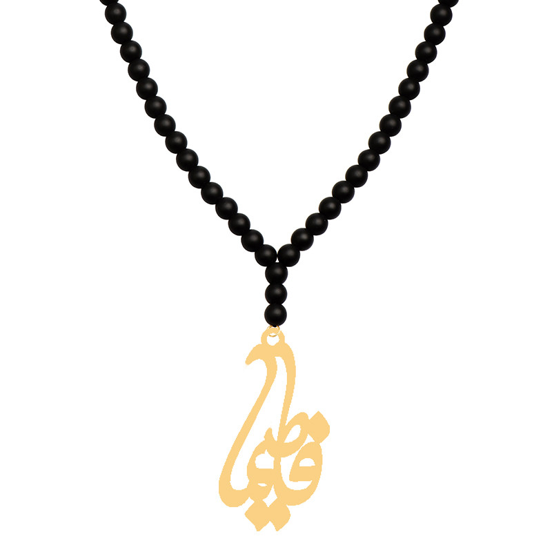 گردنبند طلا 18 عیار زنانه کرابو طرح فاطیما مدل Kr70861