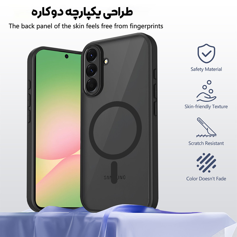 خرید و قیمت کاور بادیگارد مدل Flex مناسب برای گوشی موبایل سامسونگ Galaxy A57