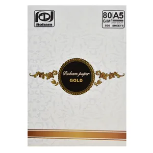 کاغذ A5 رهام کد 002 بسته 500 عددی