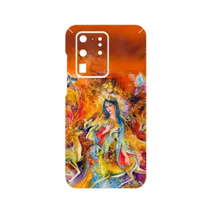 MAHOOT Persian miniature 2 Cover Sticker for Samsung Galaxy S20 Ultra