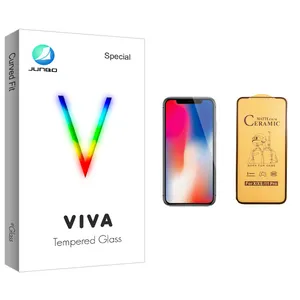 Junbo Viva Glass Ceramics Screen Protector For Apple اپل iPhone X
