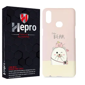 HEPRO MC Cover for Samsung Galaxy A10S