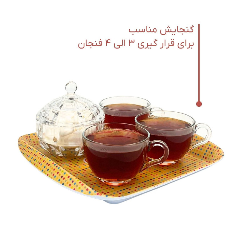 سینی مدل ملامین کد SN143