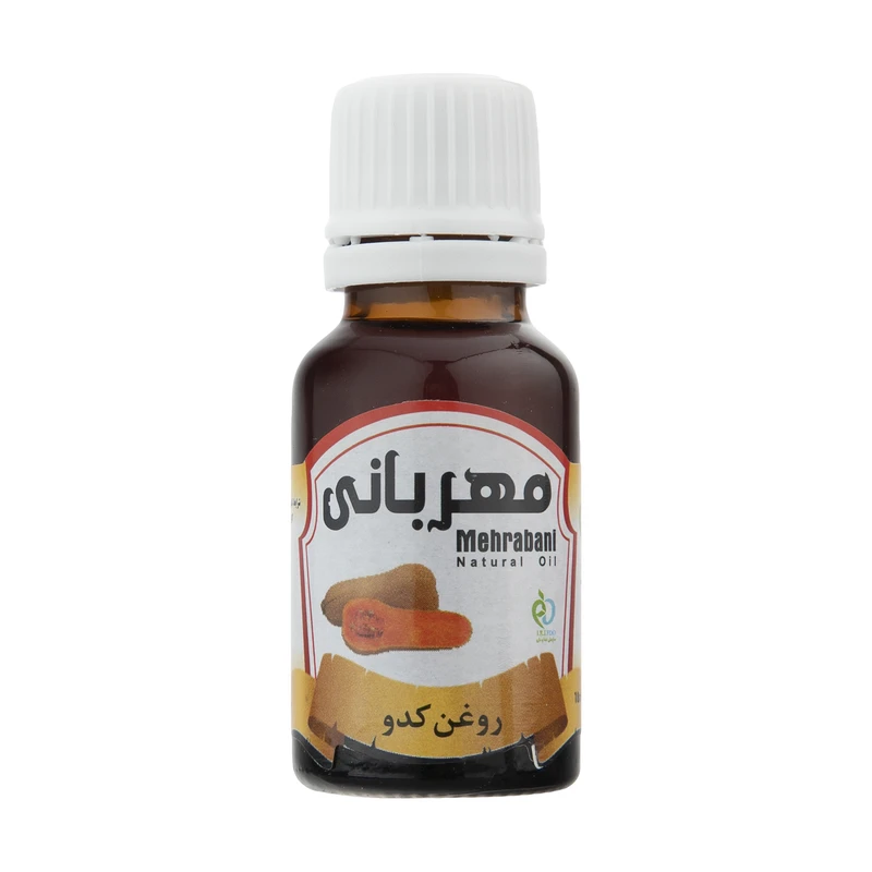 روغن کدو مهربانی کد 01 حجم 18 میلی لیتر 
