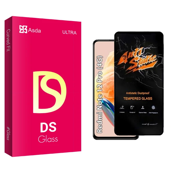 محافظ صفحه نمایش آسدا مدل DS Antistatic مناسب برای گوشی موبایل شیائومی Redmi note 12 Pro 4G