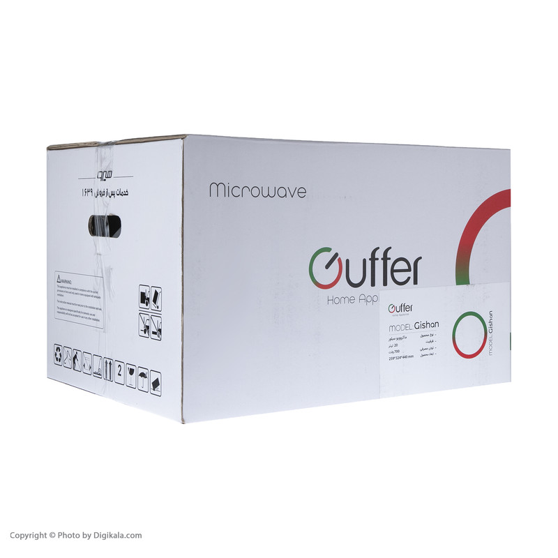 مایکروویو گوفر مدل GISHAN