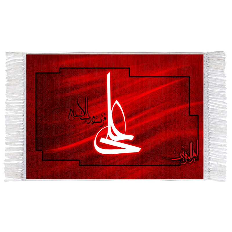 فرش ماشینی دیوارکوب اطلس آبی طرح علی و فزت و رب کعبه مدل T4170