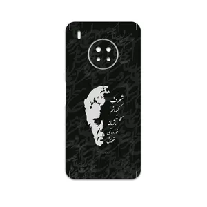 MAHOOT Ahmad-Shamlou Cover Sticker for Huawei Y9a