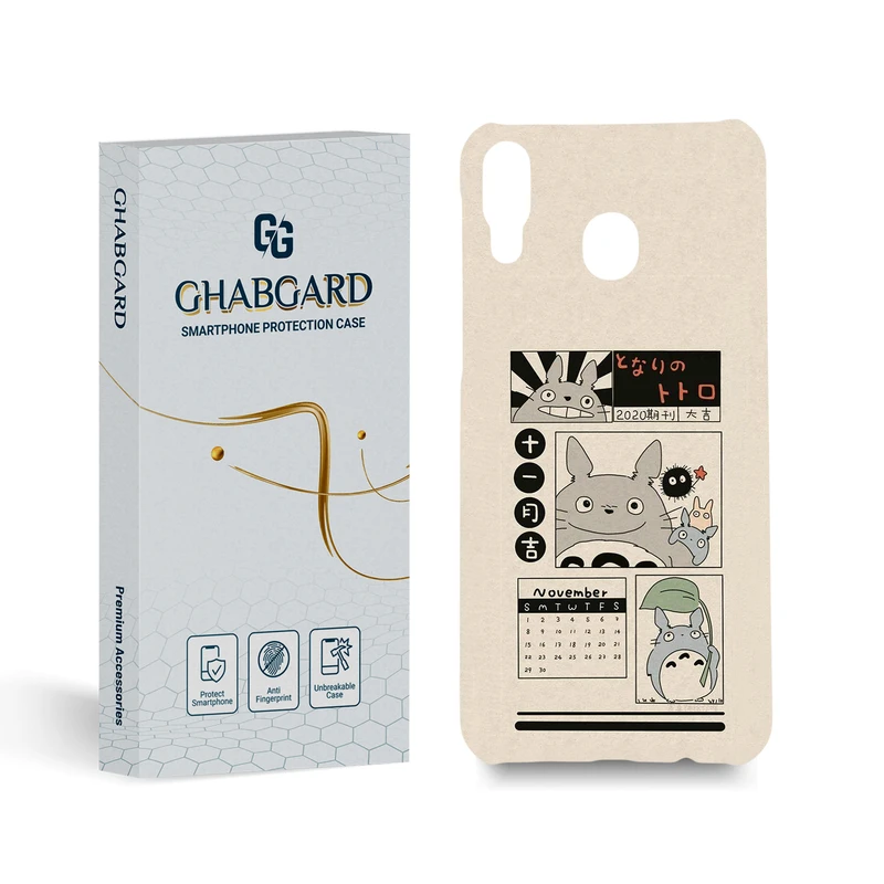  کاور قاب گارد مدل فانتزی مناسب برای گوشی موبایل سامسونگ galaxy m20